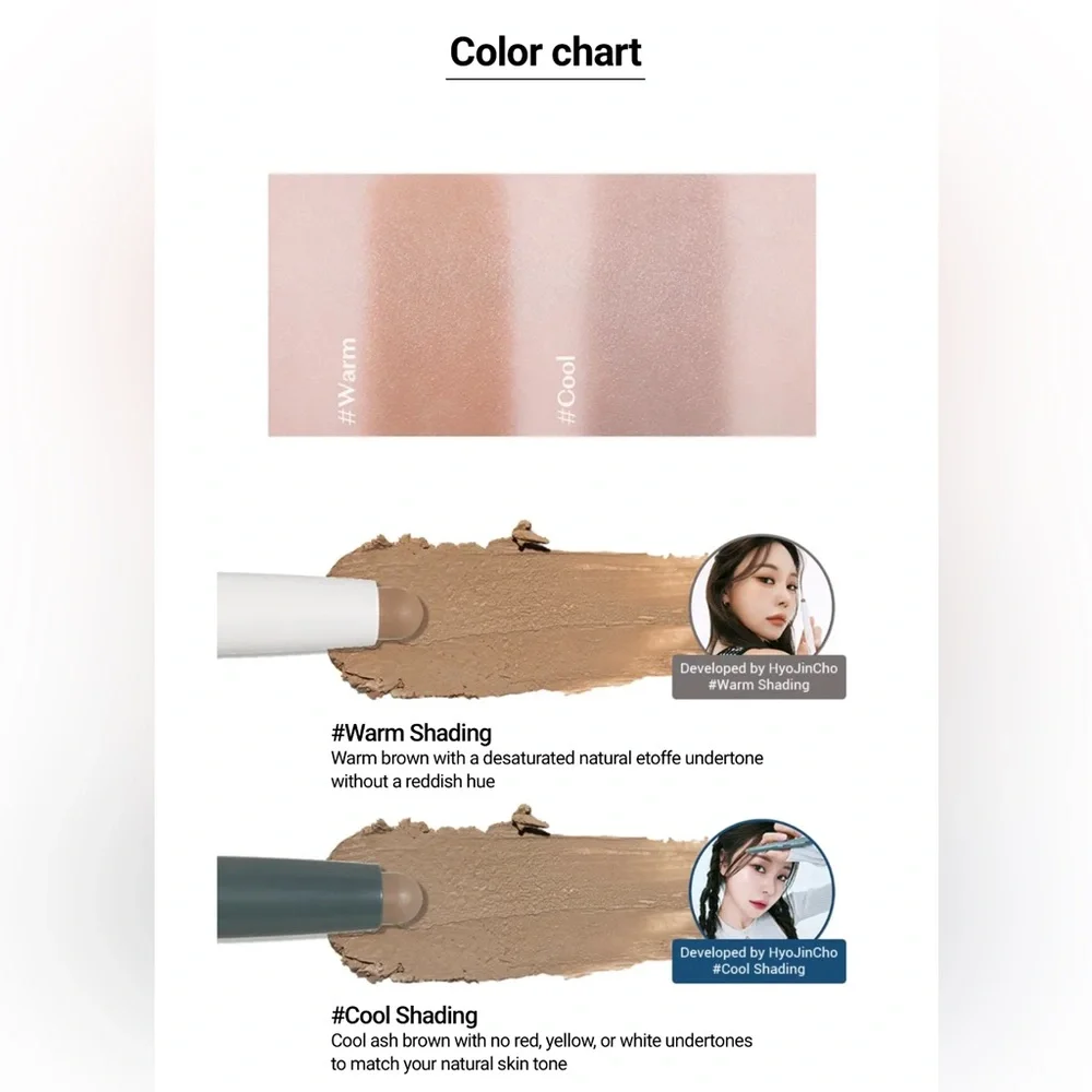 Etude Cool Shading Reborn Maker Contour Stick- cool skin tones, no red or yellow